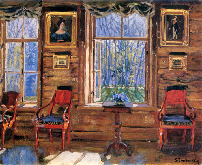 rooms of the old house one